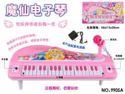 鑫乐电子琴玩具 女孩的