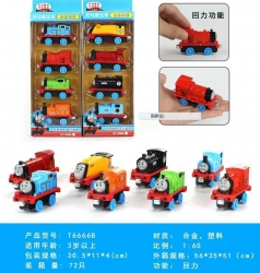 庆阳合金车系列玩具