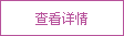 兰州顺发玩具.png